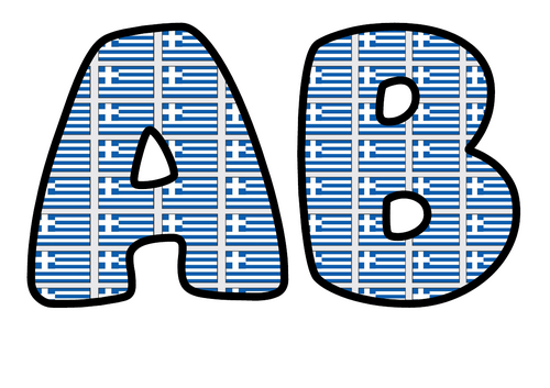 Greece Flag Display Lettering | Bubble Letters A-Z and 0-9 | Classroom Decor