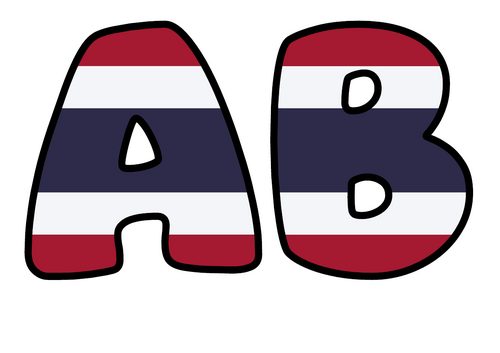Large Thailand Flag Bubble Letters | Bulletin Board Letters | Printable A-Z and 0-9
