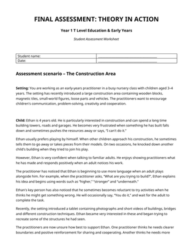 TLevel Year 1 Element 2:Supporting Education GEN 2 2026