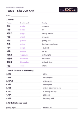 K-pop Korean vocabulary: TWICE Like OOH-AHH