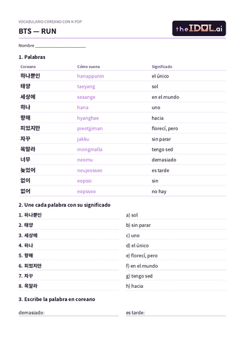Vocabulario coreano K-pop: BTS RUN