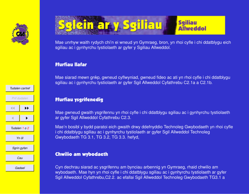 Sglein ar y Sgiliau