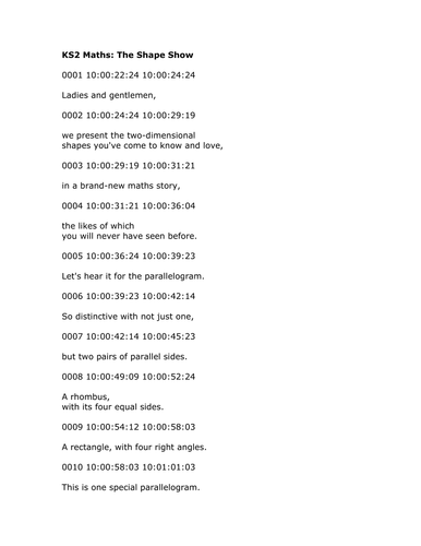 Teachers TV: The Shape Show