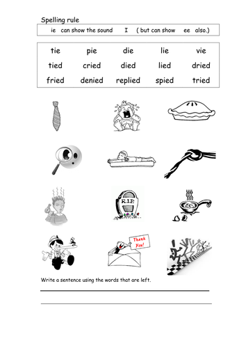 spelling worksheet ie teaching resources