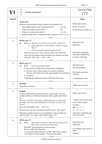 Revision and practice, lesson 4