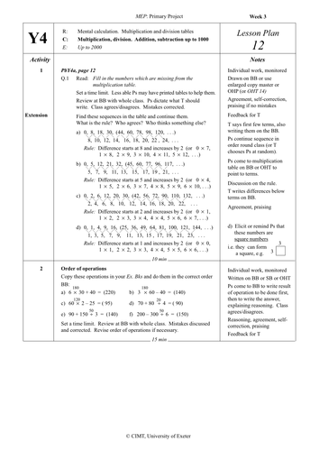 Yr 4 Calculations : Lesson 12