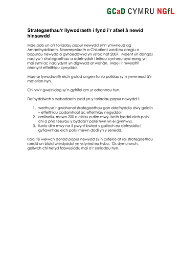 Ymchwilio i Newid Hinsawdd