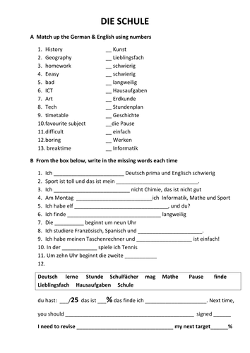 School test German