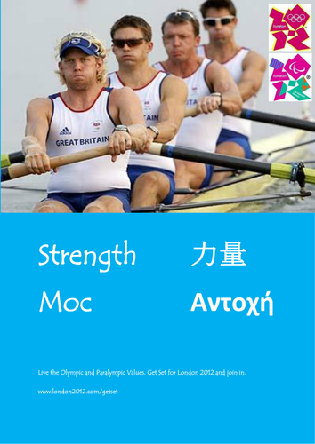 Example Olympic Poster