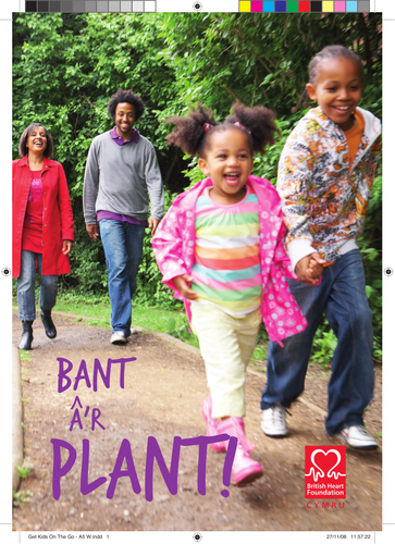 Rhowch hwb i blant i gadw'n heini