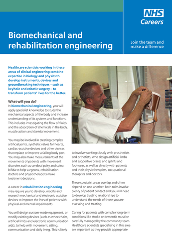 NHS Careers: Biomechanical Engineering