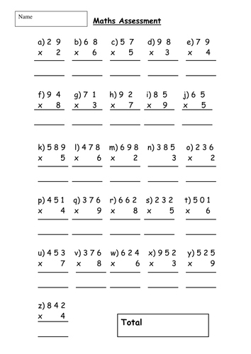 column multiplication assessment teaching resources