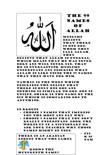 99 names of Allah