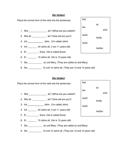 Verb gap fill