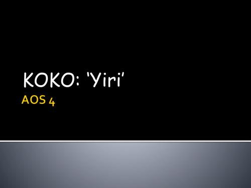 An introduction to Koko: 'Yiri' - African Music