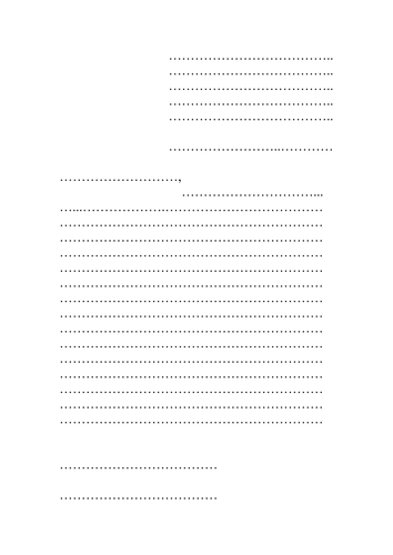 Blank Letter Template By Lynreb Teaching Resources Tes