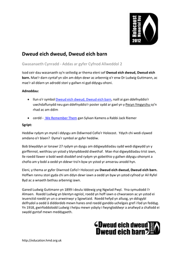 HMD 2012 - Welsh Primary Assembly