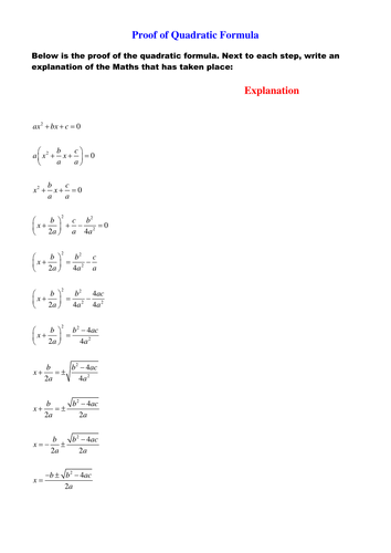 A Level Maths C1 Quadratic Formula Worksheet Teaching Resources