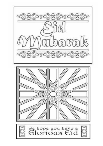 Eid Mubarak printables