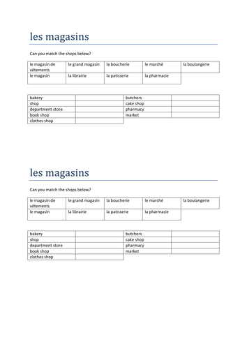 FUN FRENCH Match up Activity Les Magasins (Shops) - A la ville - In town -  KS2/KS3 French MFL