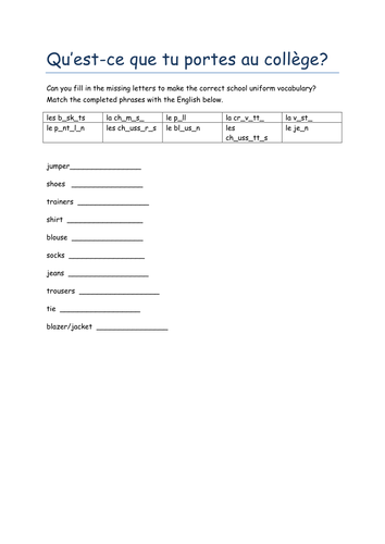 les vetements missing letters