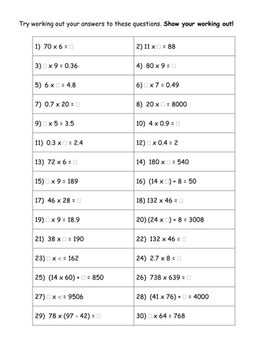 KS3 Worksheet – Mult and Division - Level 5