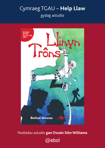 Help llaw gydag astudio Llinyn Trôns