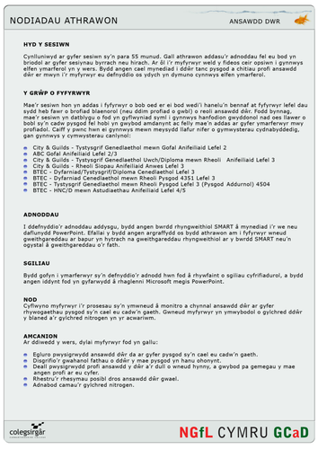 Astudiaethau Anifeiliaid - Rheoli Ansawdd Dŵr