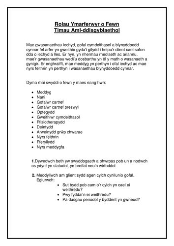 Gwasanaethau - rolau ymarferwyr