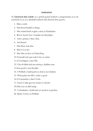 Gramadeg CY3 - Tasg ddosbarth 1