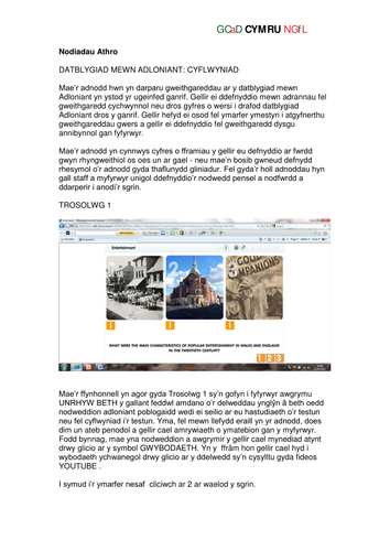 Chwaraeon, hamdden a thwristiaeth - Adloniant