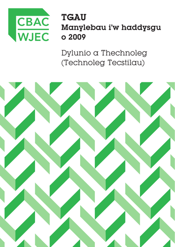 Technoleg Tecstilau