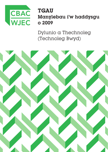 Technoleg Bwyd - Manyleb