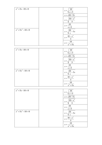 Matching activity for interation