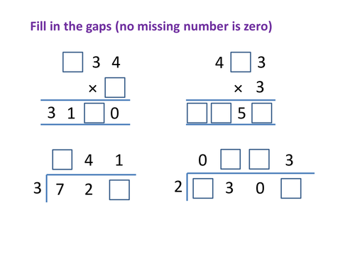 Short multiplication and division puzzle