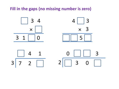 Puzzles éducatifs créatifs de Multiplication et de Division pour lécole 