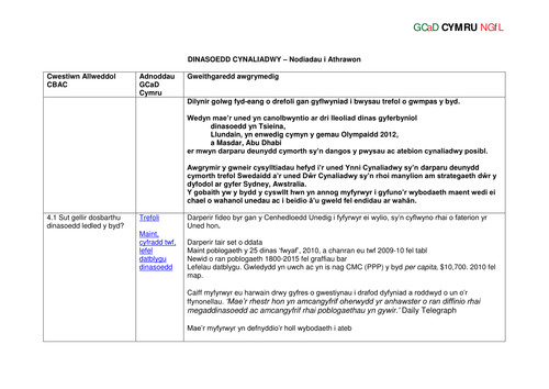 Dinasoedd Cynaliadwy