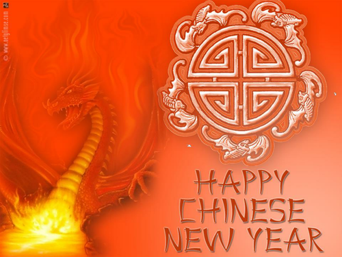 Chinese New Year - Year of the Dragon