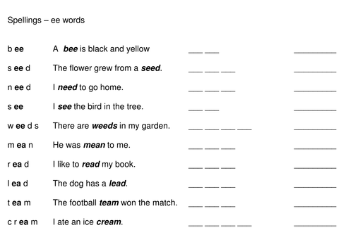 ee words spelling sheet