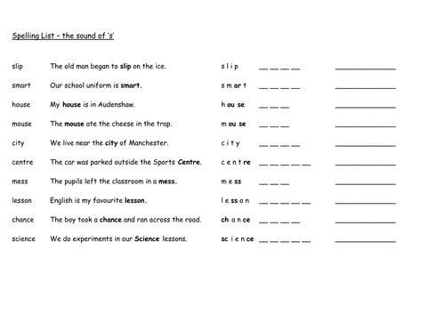 s spellings | Teaching Resources