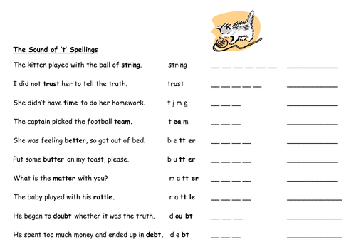 the sound of t spelling list