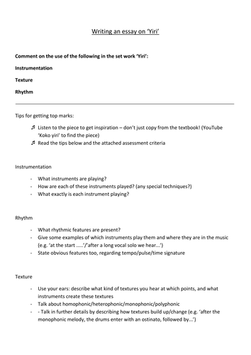 Yiri music essay 05 image