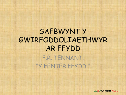 Athroniaeth Crefydd:Safbwynt y Gwirfoddoliaethwyr