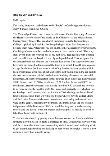 DurgaMata's Blog part 9