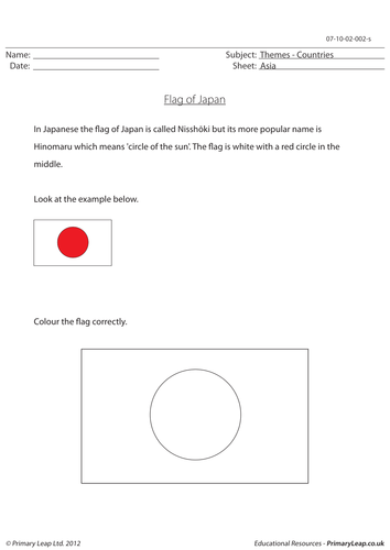 Flag of Japan