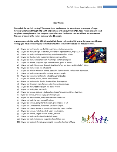 New planet ice breaker debate