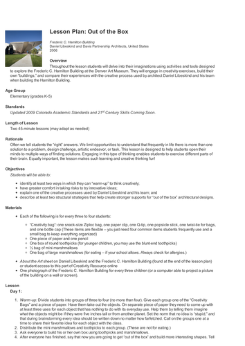 Out of the Box | Teaching Resources