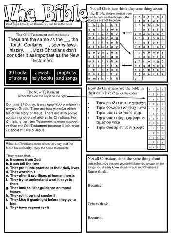 bible worksheet answerspdf teaching resources