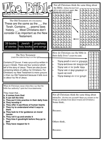 Bible worksheet answers.pdf