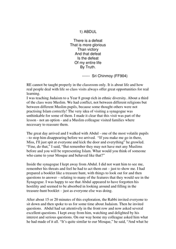 Prejudgment essay 05 picture